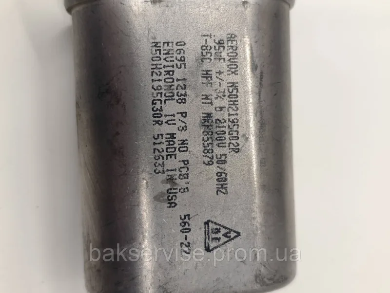 Конденсатор високовольтний мікрохвильової N50H2195G02R 0.95 mf 2100v Б/У( 3 фішки, 6 мм), изображение 4