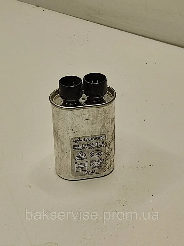 Конденсатор високовольтний 1 mf 2100v HCH-212100A, зображення 1