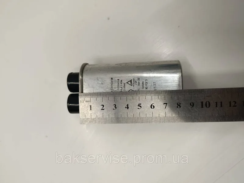 Конденсатор високовольтний мікрохвильової HVF-210984S-R 0,98 mf 2100 V Б/У (2 фішки, 6 мм), изображение 2