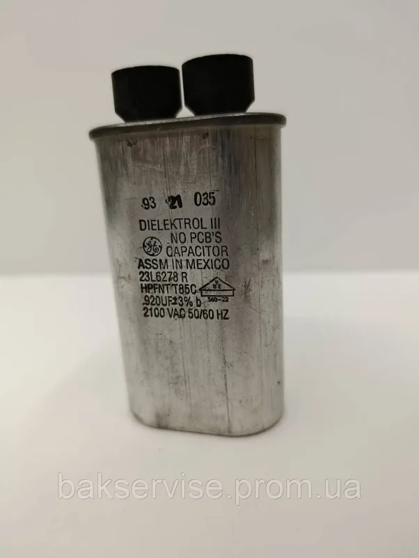 Конденсатор високовольтний мікрохвильової 23L6278R 920 UF 2100 V Б/У (2 фішки, 6 мм), изображение 1
