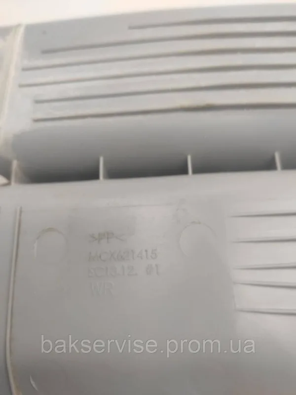Порошкоприймач(дозатор) для пральної машини LG MGC631678 Б/У, изображение 2