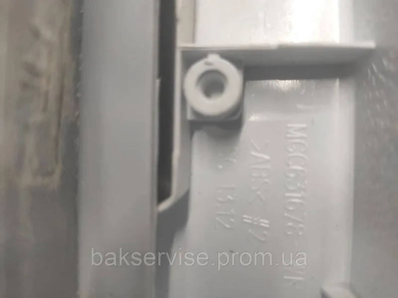 Порошкоприймач(дозатор) для пральної машини LG MGC631678 Б/У, изображение 4