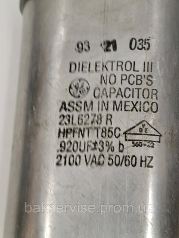 Конденсатор високовольтний мікрохвильової 23L6278R 920 UF 2100 V Б/У (2 фішки, 6 мм), изображение 5