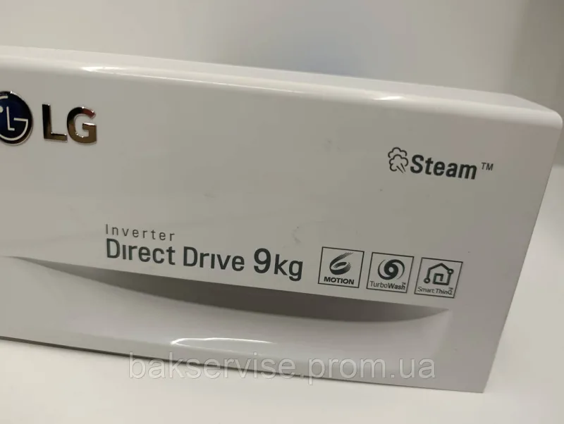 Порошкоприймач(дозатор) для пральної машини LG MGC631678 Б/У, изображение 8
