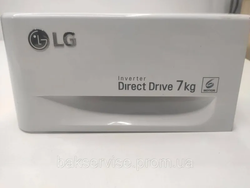 Порошкоприймач(дозатор) для пральної машини LG MGC631678 Б/У, изображение 9