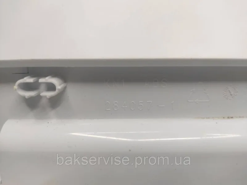 Порошкоприймач(дозатор) для пральної машини  BEKO 284087  284057-1  Б/У, изображение 4