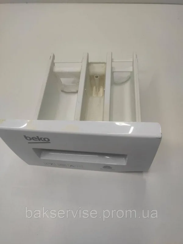 Порошкоприймач(дозатор) для пральної машини  BEKO 284087  284057-1  Б/У, изображение 5