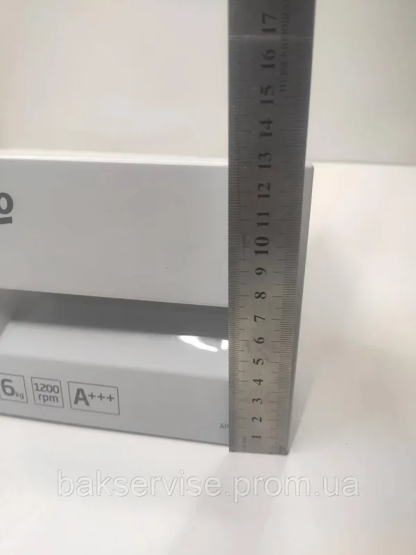 Порошкоприймач(дозатор) для пральної машини  BEKO 283573  Б/У, изображение 2