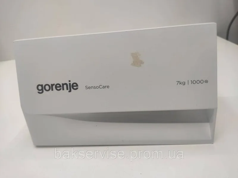 Порошкоприймач(дозатор) для пральної машини  GORENJE SensoCare  Б/У, изображение 1