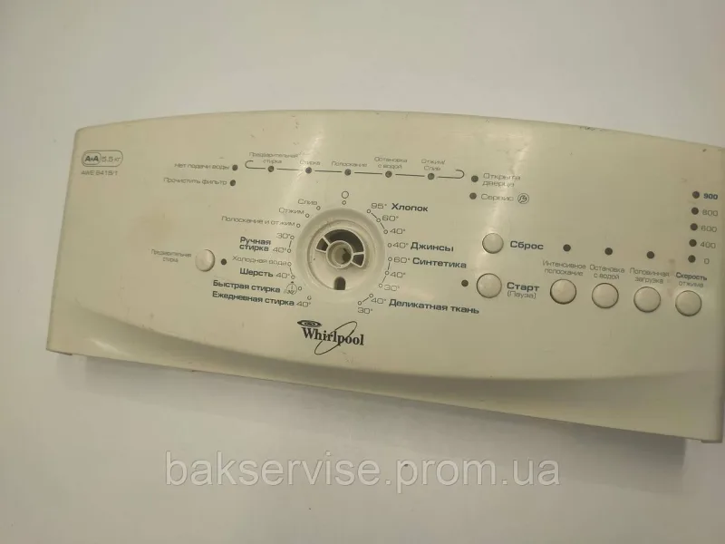 Передня панель управління до пральної машини  Whirlpool AWE 6415/1 Б/У, изображение 1