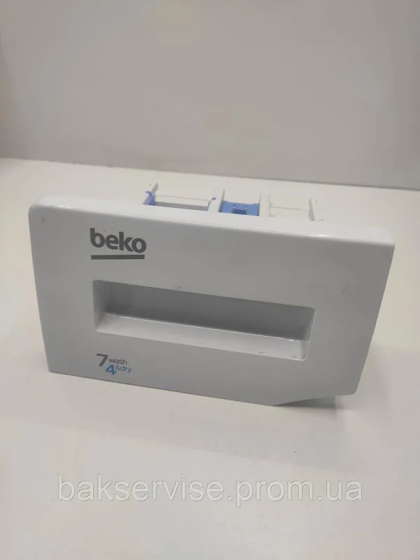 Порошкоприймач(дозатор) для пральної машини  BEKO  284057-2  Б/У, изображение 1