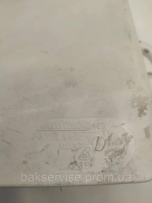 Бункер порошкоприймача машини  Bosch 9000036242  Б/У, зображення 3