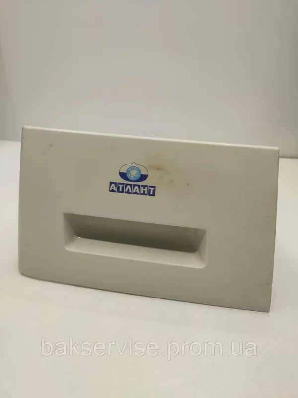 Порошкоприймач(дозатор) для пральної машини  АТЛАНТ МКАУ.753784.007  Б/У, изображение 1
