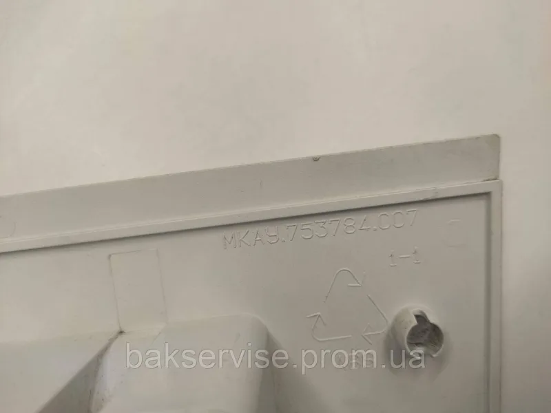 Порошкоприймач(дозатор) для пральної машини  АТЛАНТ МКАУ.753784.007  Б/У, изображение 2