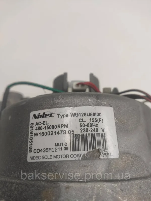 Двигун(мотор) для пральної машини Hotpoint-Ariston 0016105100  Б/У, зображення 5