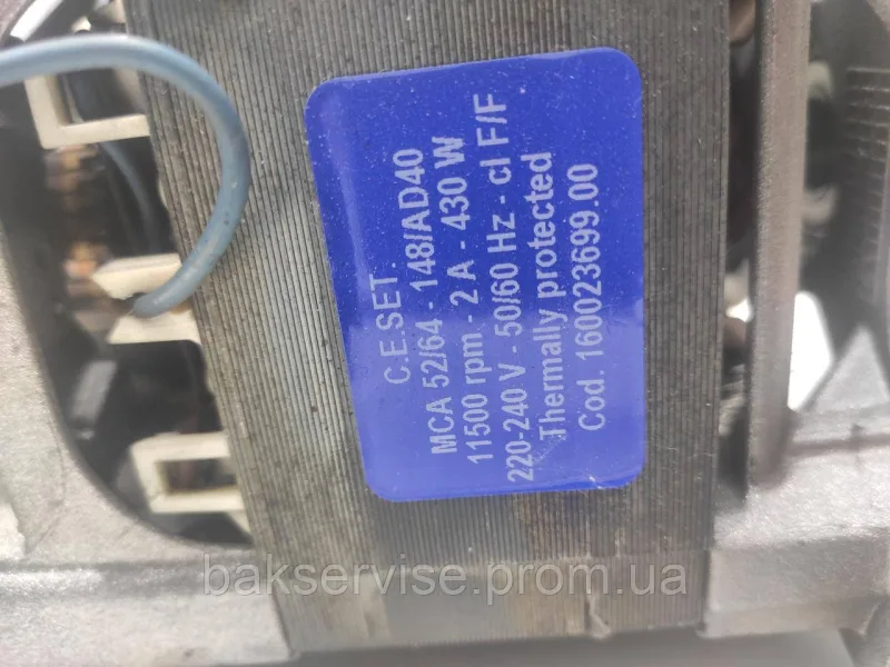 Двигун(мотор) для пральної машини hotpoint-indesit, Ariston 160023699.00 (7 контактів)Б/У, изображение 6