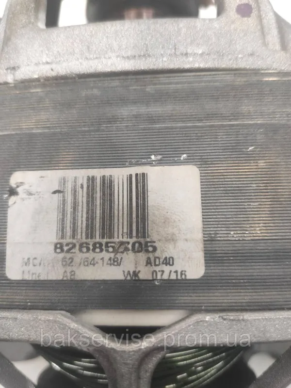 Двигун(мотор) для пральної машини hotpoint-indesit, Ariston 160023699.00 (7 контактів)Б/У, изображение 7