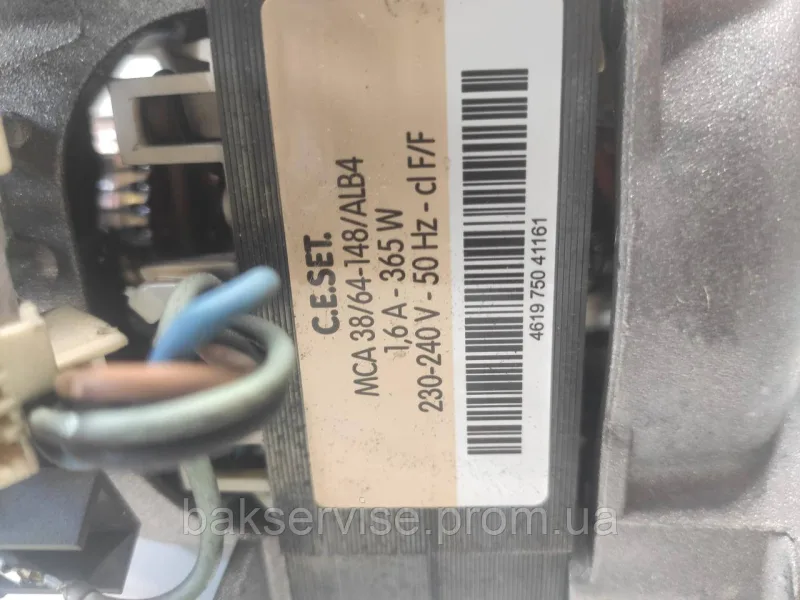 Двигун(мотор) для пральної машини Whirlpool MCA38/64-148/ALB4 Б/У, изображение 8