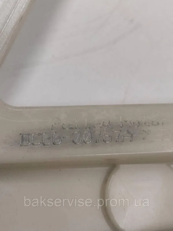 Шків для пральної машини Samsung DC66-00767A  Б/У, зображення 5