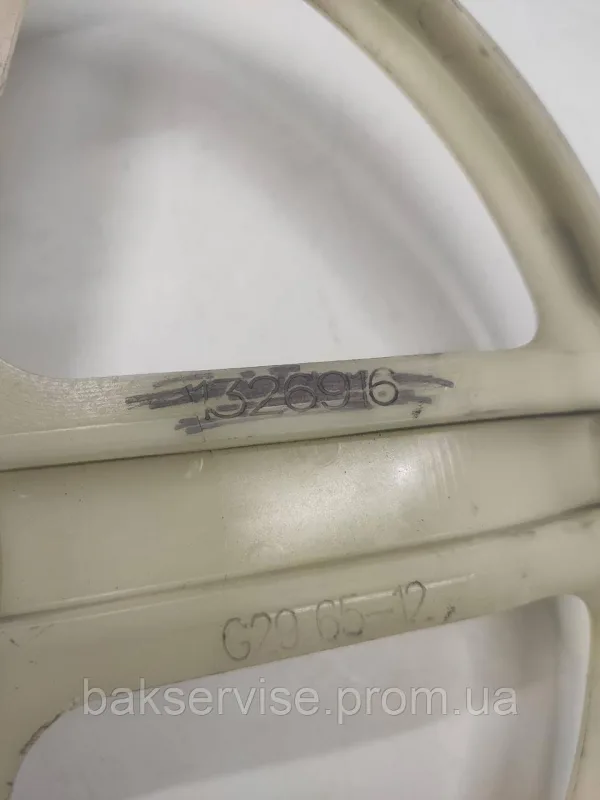 Шків для пральної машини Zanussi, Electrolux, AEG, Privileg 1326916  Б/У, изображение 4