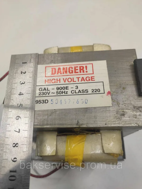 Трансформатор для мікрохвильової печі Danger GAL-900E-3 Original Б/У, зображення 5