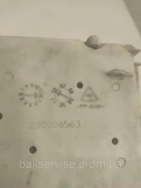 Бункер порошкоприймача машини  Indesit 230006563  Б/У, изображение 3