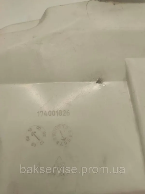 Бункер порошкоприймача машини  Indesit 230006563  Б/У, изображение 5