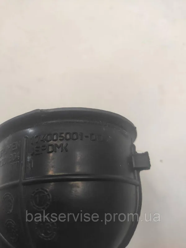 Патрубок від бака для пральної машини Bauknecht  Whirlpool 174005001-00  Б/У, изображение 2