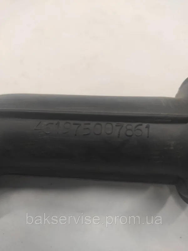 Патрубок від бака для пральної машини Whirlpool 481253029267   461975007861 Б/У, изображение 2
