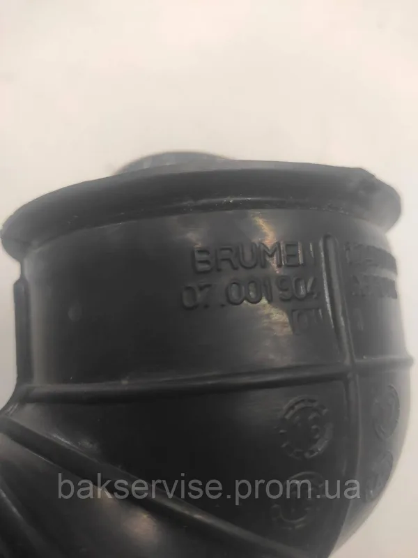 Патрубок від бака для пральної машини Bauknecht  Whirlpool 174005001-00  Б/У, изображение 6