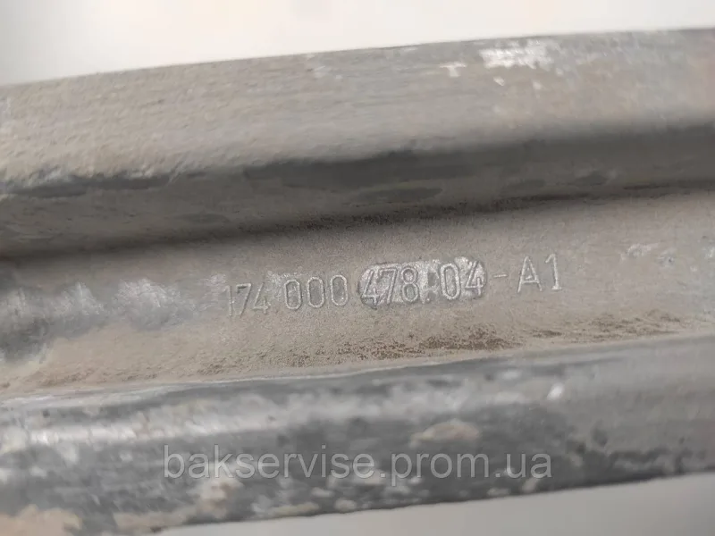 Хрестовина барабана до пральної машини ARISTON C00042886  Б/У, зображення 6