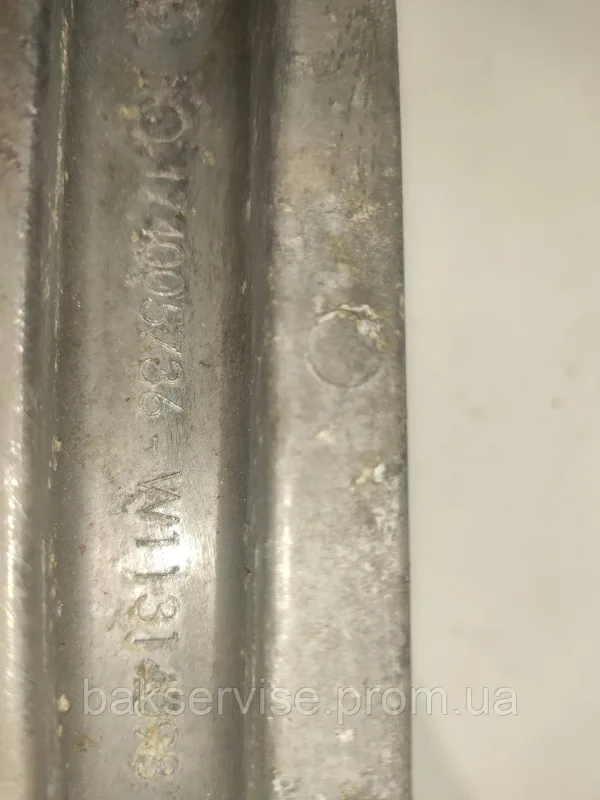 Хрестовина барабана до пральної машини Indesit, Hotpoint-Ariston 174005736  б/у, зображення 4