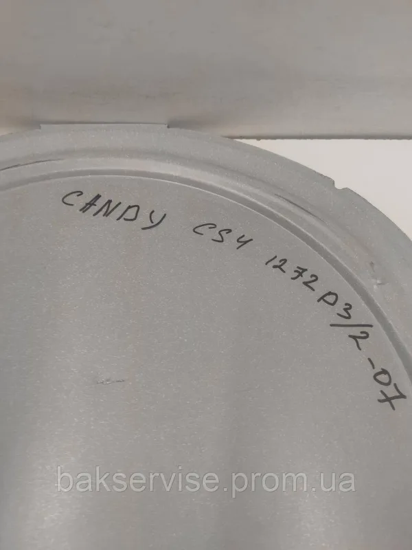 Задня частина(кришка) до пральної машини CANDY CS41272D3/2 07 Б/У, изображение 6