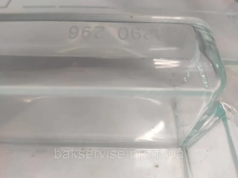 Ящик для холодильника MIELE 9290296 Б/У, зображення 5