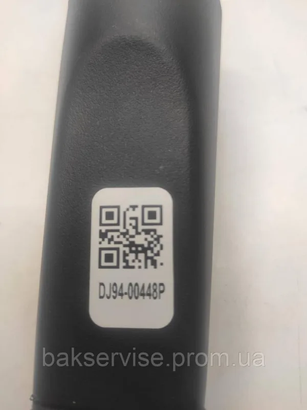 Вуглецева насадка для пилососа Samsung DJ94-00448P, зображення 2