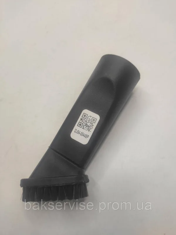 Вуглецева насадка для пилососа Samsung DJ94-00448P, зображення 4