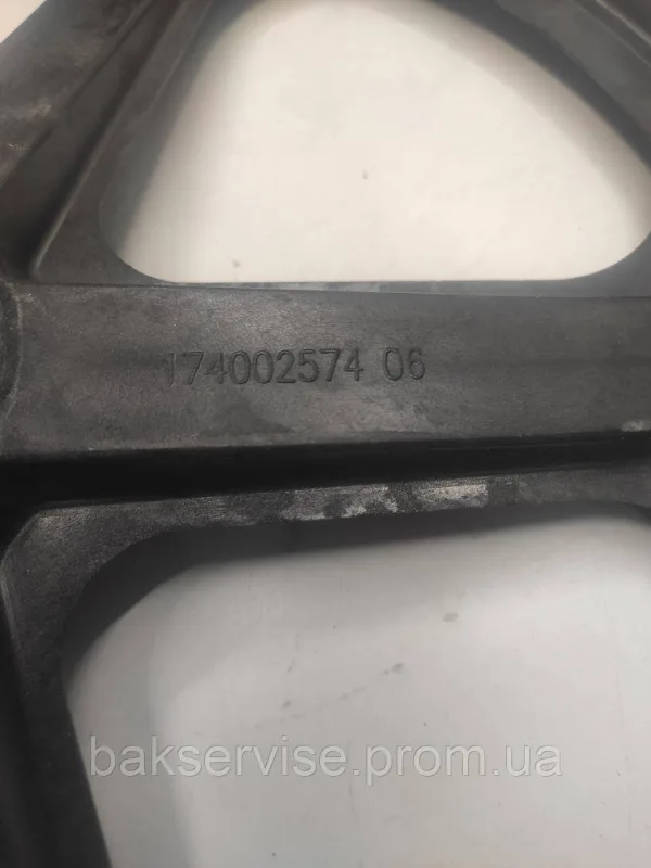 Шків для пральної машини Hotpoint ariston 17400257406 Б/У, зображення 4