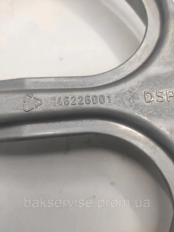 Шків для пральної машини Zanussi, Electrolux, AEG 146226001 Б/У  1462591015  1462591007, изображение 4