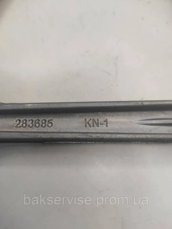 Шків для пральної машини BEKO 283685  Б/У, зображення 2