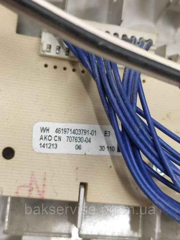 Плата управління з проводкою до пральної машини Whirlpool AWE 50510 Б/У, изображение 5