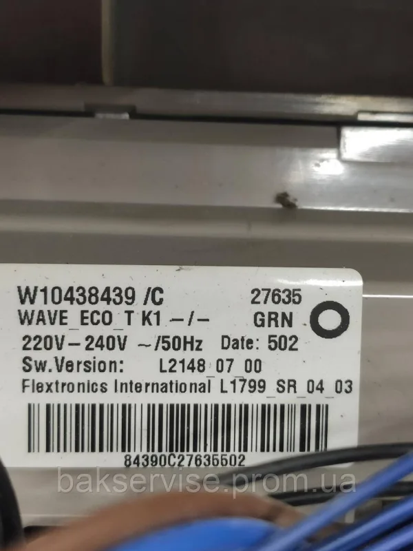 Плата управління з проводкою до пральної машини Whirlpool AWE 50510 Б/У, изображение 6