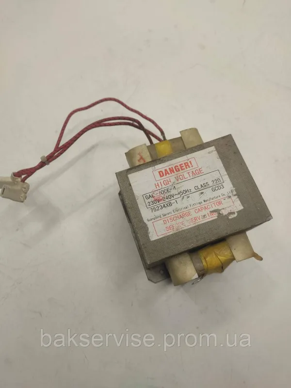 Трансформатор для мікрохвильової печі Danger 75234XB-1 Original Б/У, зображення 1