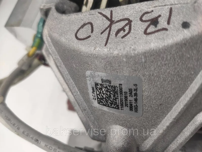Двигун(мотор) для пральної машини Beko HXG-146-39-3L-5 Б/У, зображення 8