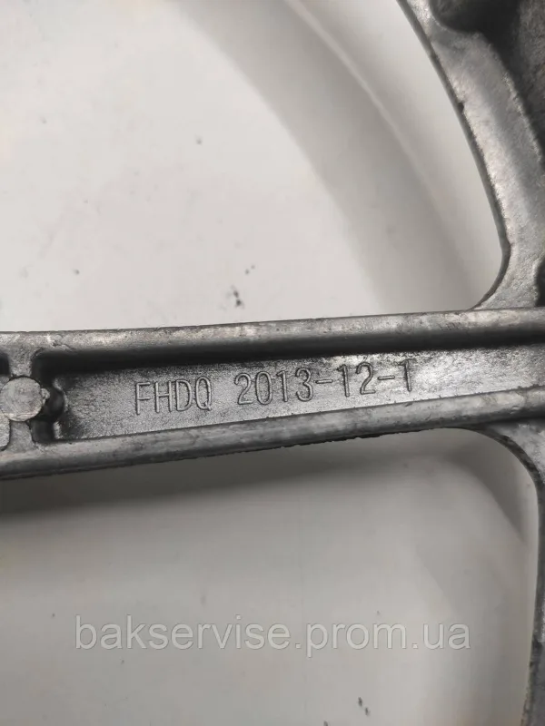 Шків для пральної машини Amica, Hansa MFS50-10301-3119 Б/У, изображение 4