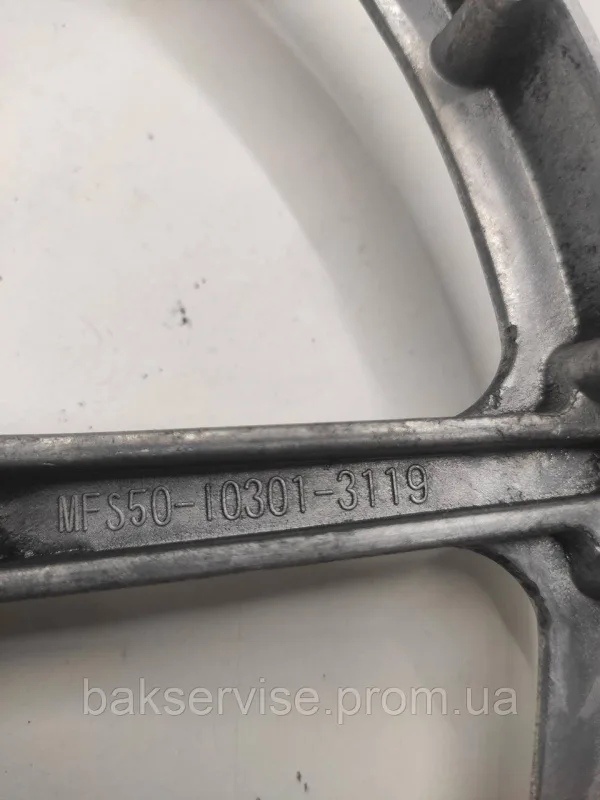 Шків для пральної машини Amica, Hansa MFS50-10301-3119 Б/У, изображение 8