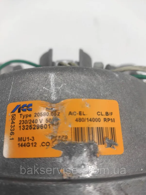 Двигун(мотор) для пральної машини Electrolux, Zanussi, AEG 132529601 Б/У, изображение 4