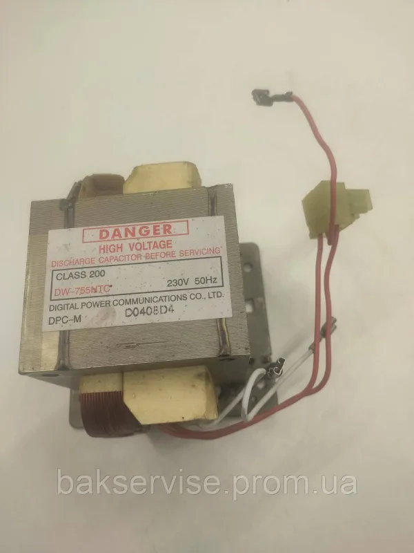 Трансформатор для мікрохвильової печі Danger DW-755NTC Original Б/У, зображення 1