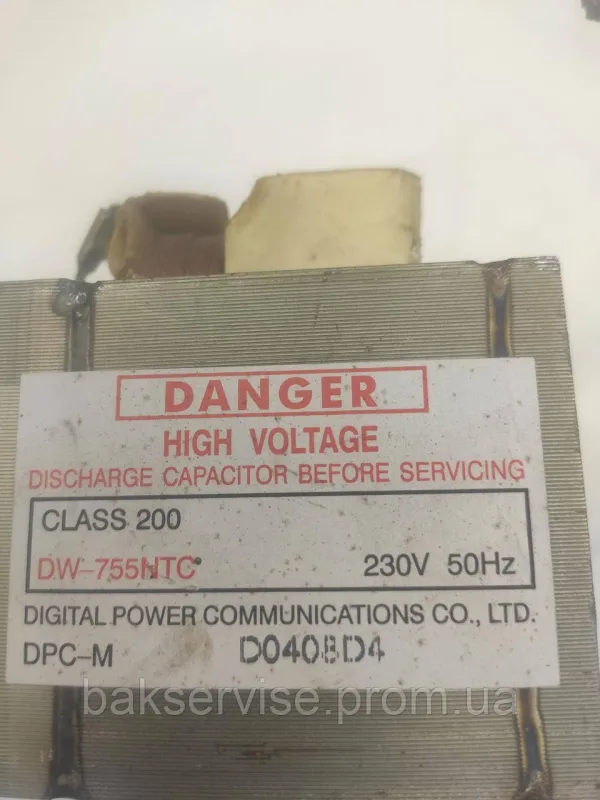 Трансформатор для мікрохвильової печі Danger DW-755NTC Original Б/У, зображення 8