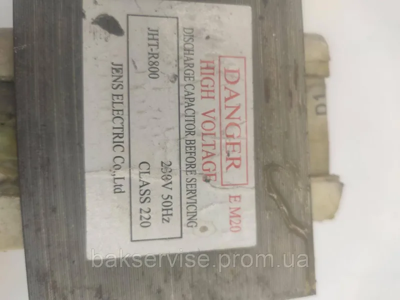 Трансформатор для мікрохвильової печі Danger JHT-R800 Original Б/У, зображення 7
