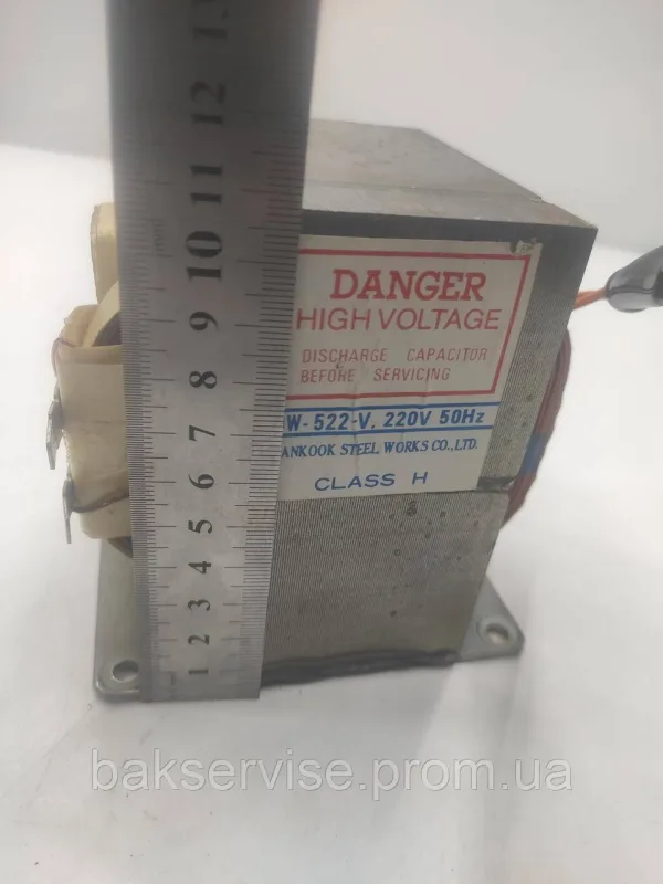 Трансформатор для мікрохвильової печі Danger DW-522-V Original Б/У, зображення 9